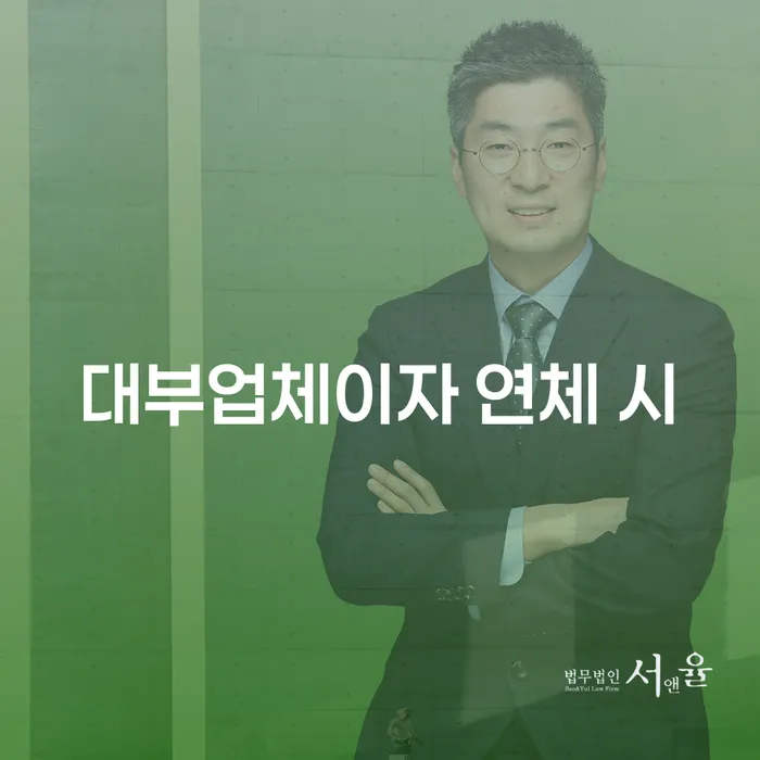 카드값연체 개인회생 문제해결방법 혼자 고민하지 마세요.
