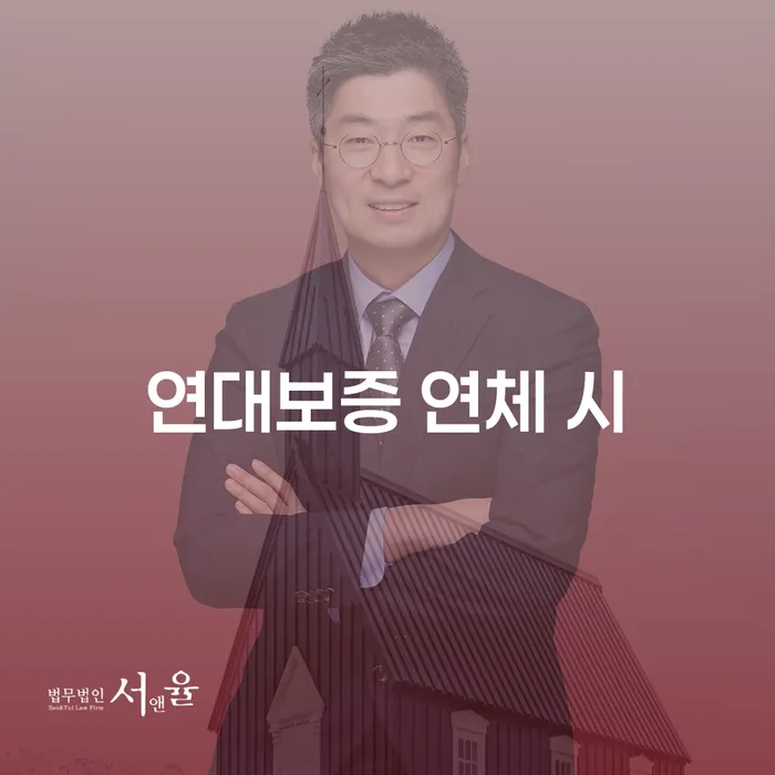 개인회생방법 대출 받은 돈채무조정 절차 이해해야