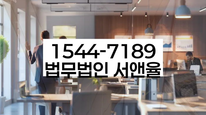 카드대금 연체