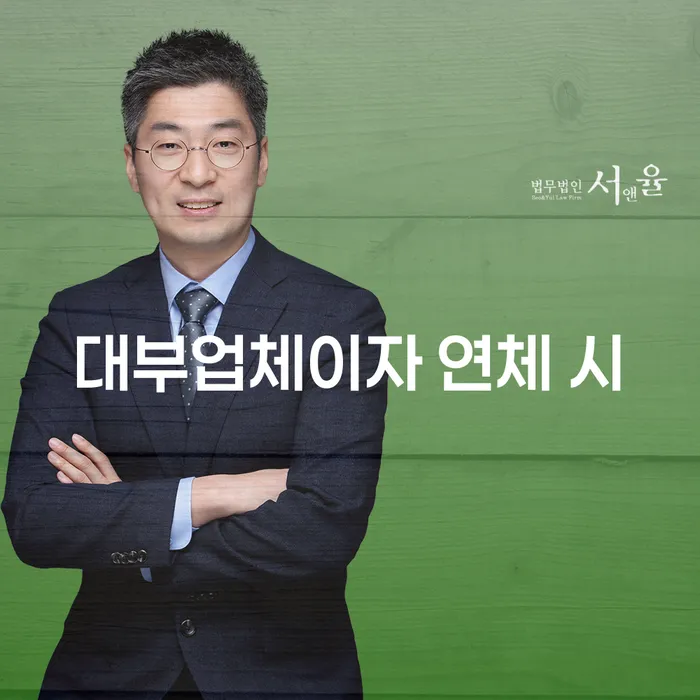 개인회생최저생계비 개인회생 구체적으로 살피면서