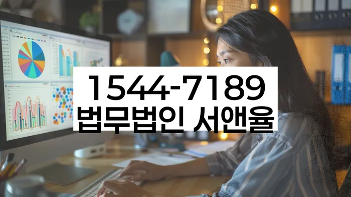 신용카드대출 연체 시