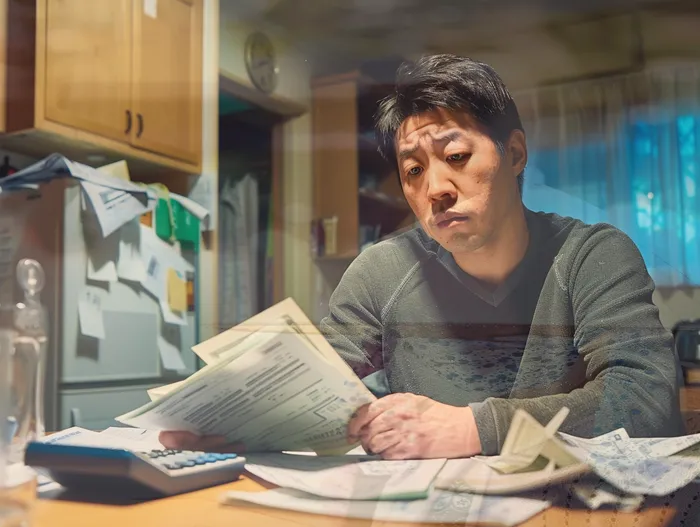 개인회생납입금