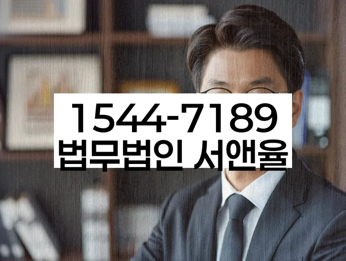 개인회생필요서류