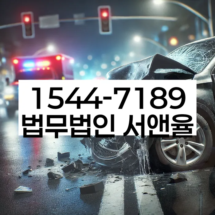 개인회생변제기간