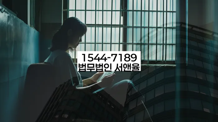 부산회생변호사