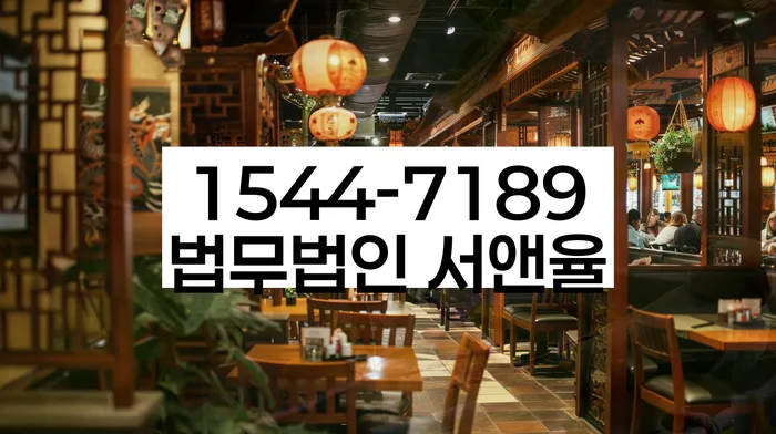 개인회생개시결정