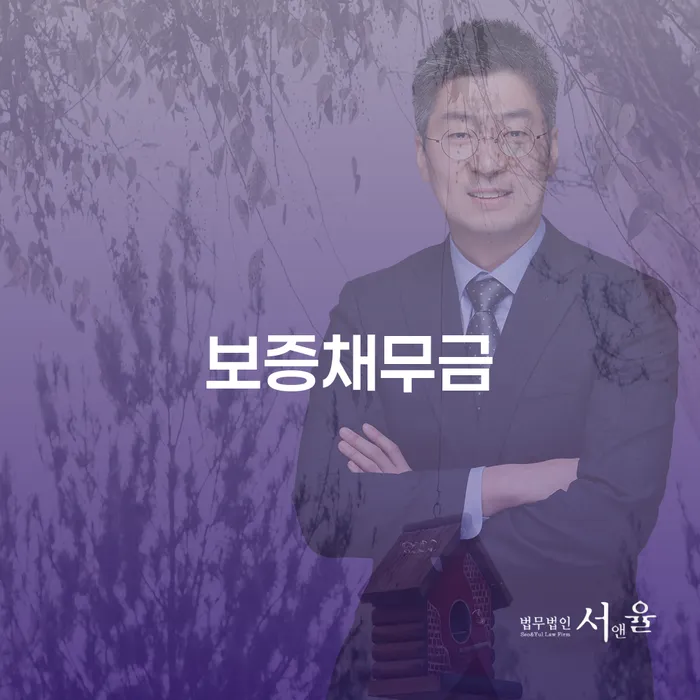 기초생활수급자파산 워크아웃 체크리스트