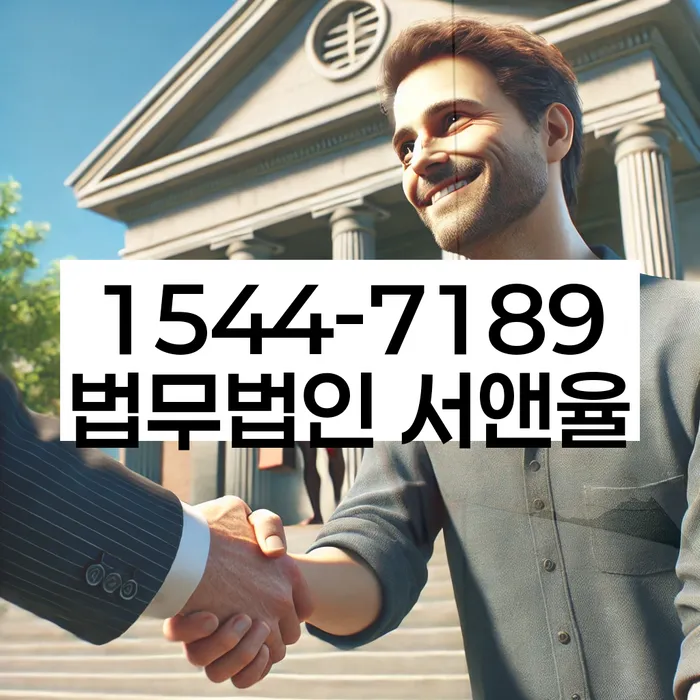 보험설계사개인회생