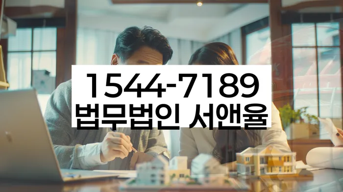 개인회생통장압류