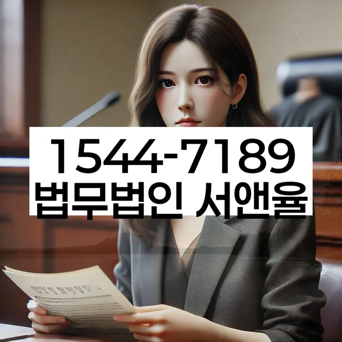 회생비용 분납가능하고