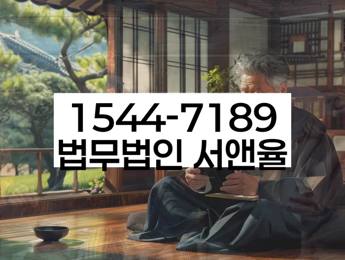 학자금대출개인회생