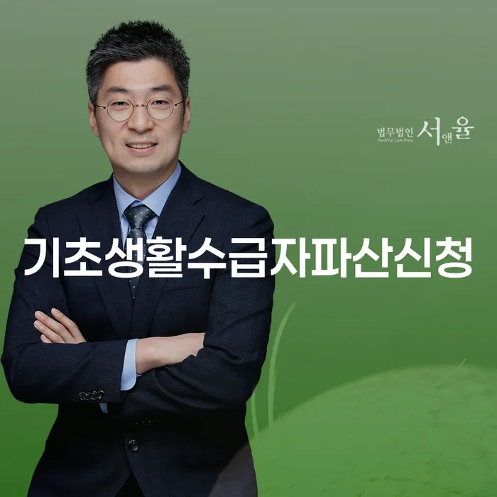 카드값 석달 연체 개인회생으로 해결방법 직접 물어보고
