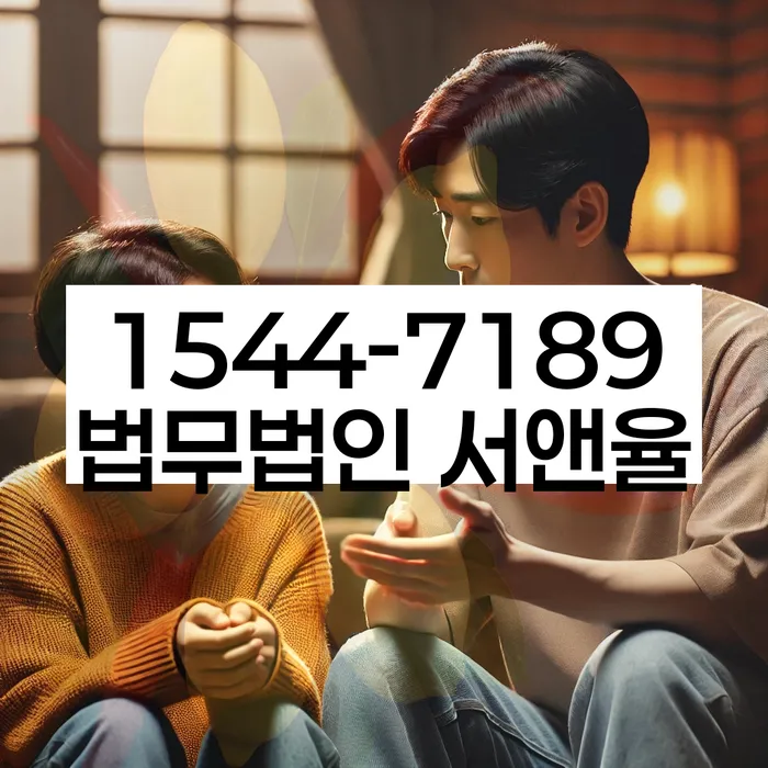 개인회생변제금미납