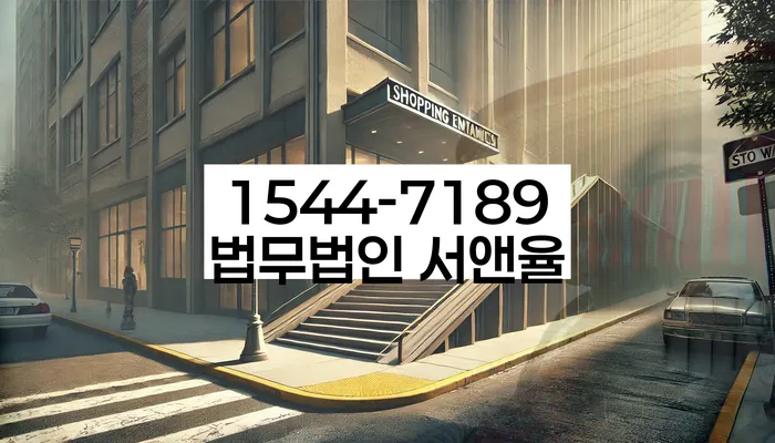 개인회생 비트코인