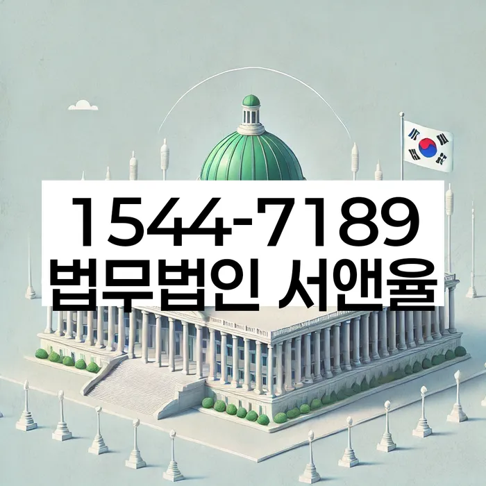부산개인회생상담