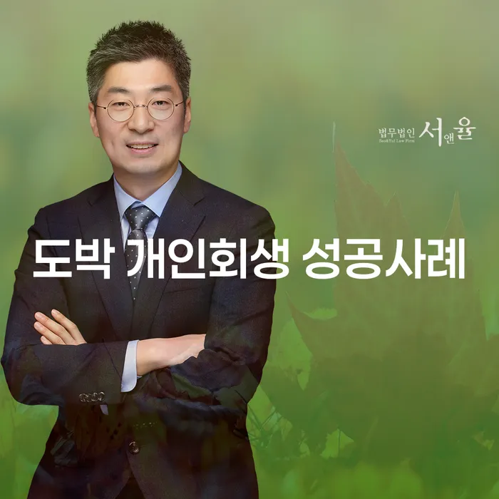 금리저렴한대출 연체 시 빚 해결할 꼭 해야하는 일