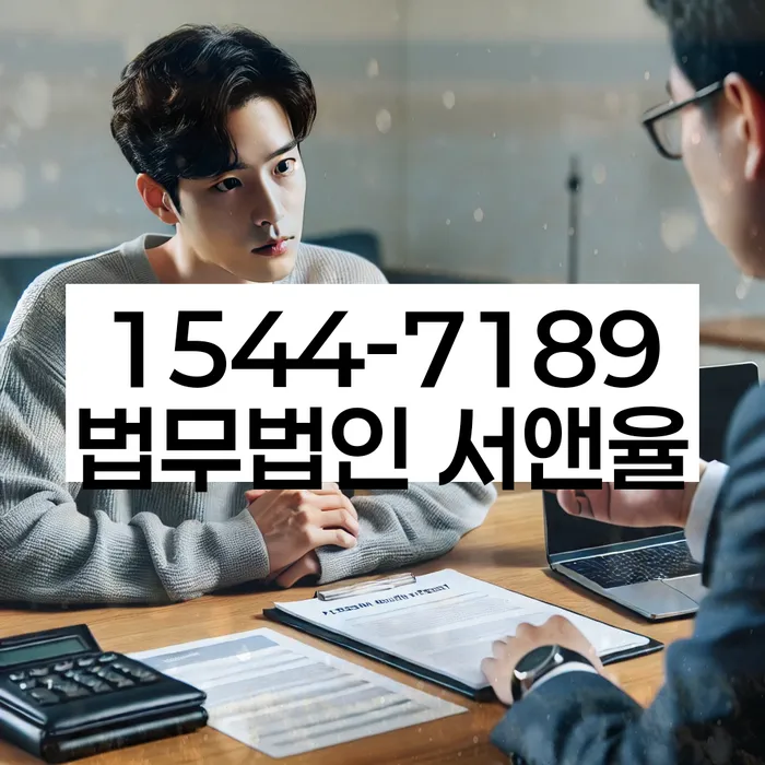 도박 개인회생 성공사례