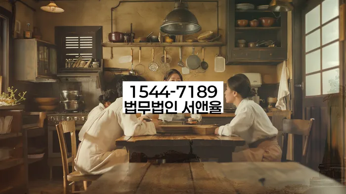 신용불량자휴대폰개통