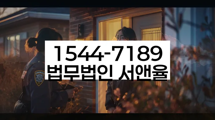 개인회생 법무사 비용 싸고