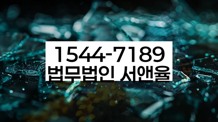 개인회생전문변호사