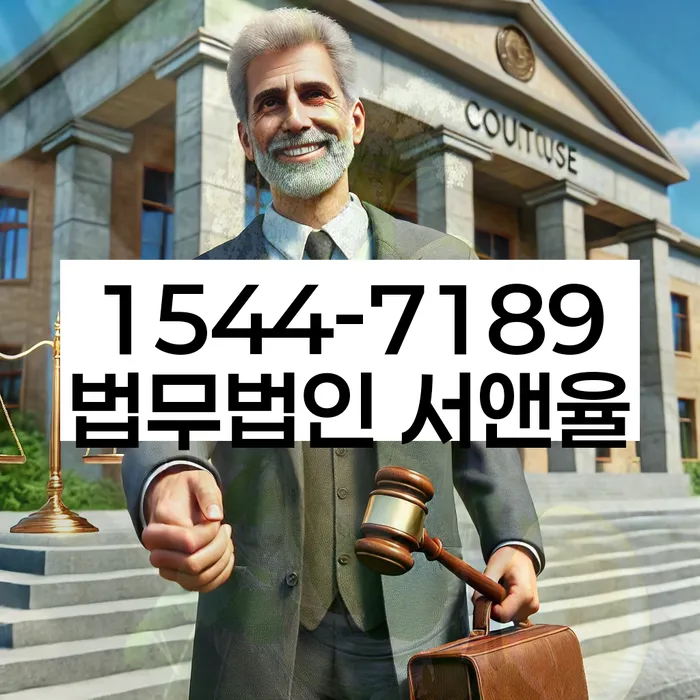 채무통합 하고 빚청산