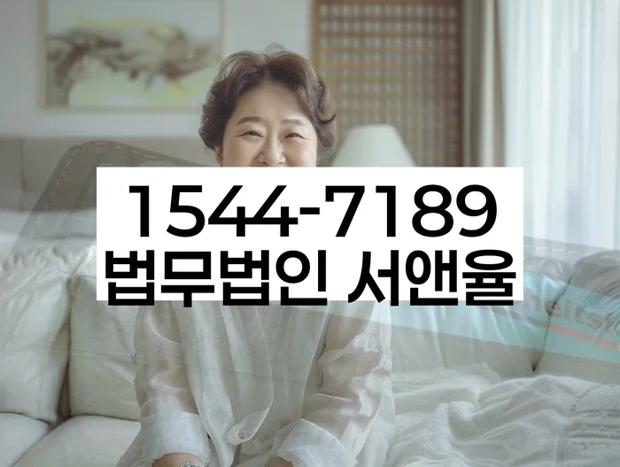 개인회생 후 소득 변화