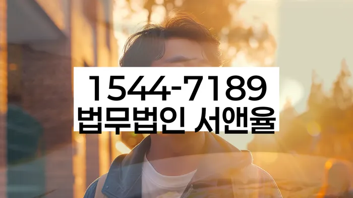 개인회생 변제금 상환 부담 완화