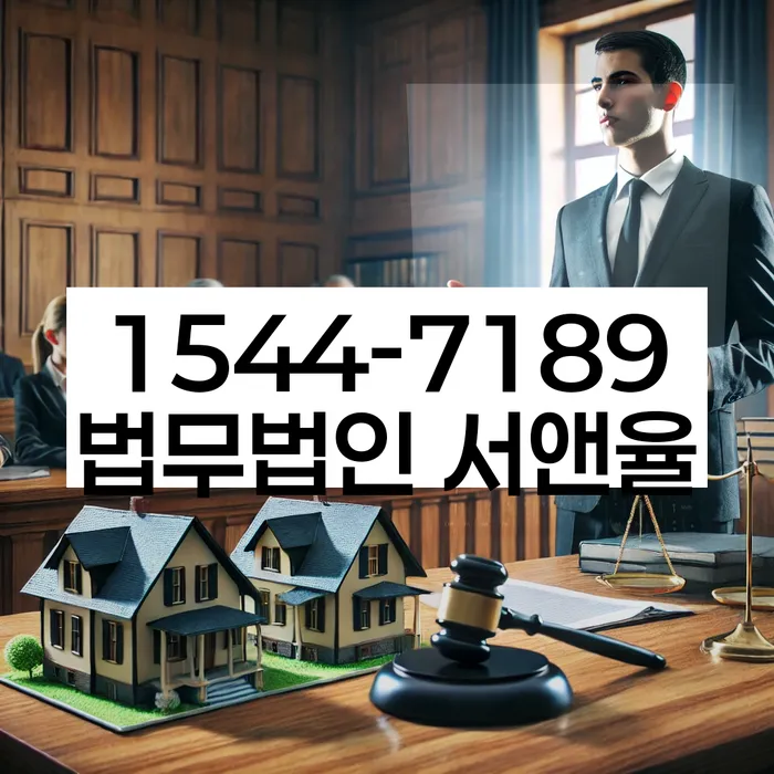 개인회생 서류 준비