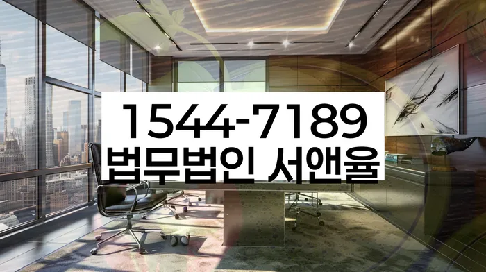개인회생 재신청