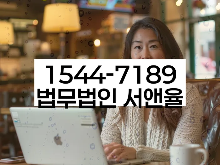 개인회생 신청비용