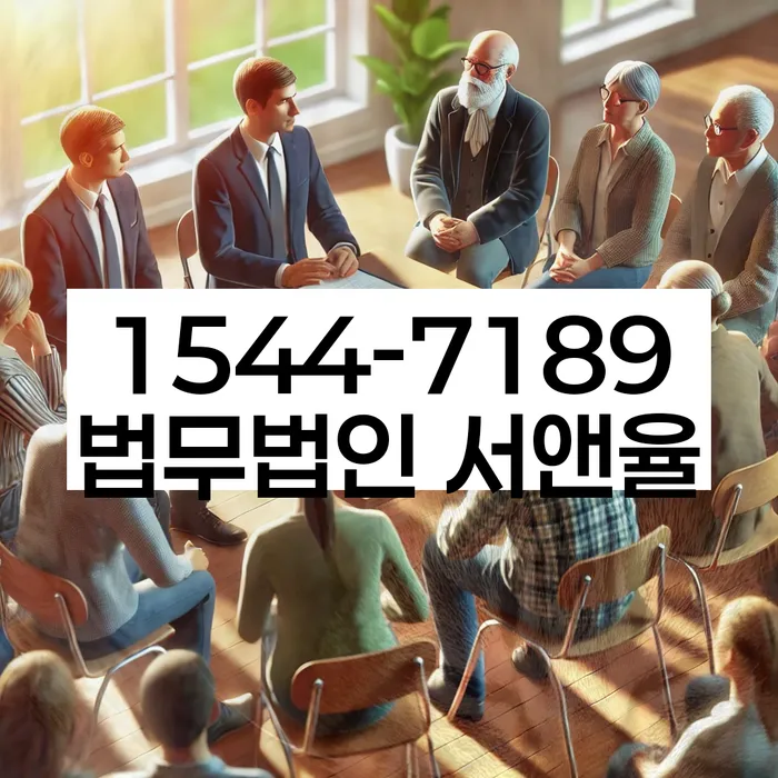 개인회생 변제금 상환 가능성