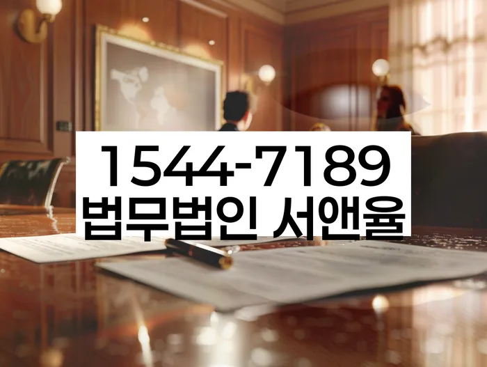 개인회생 변제금 상환 완료 후