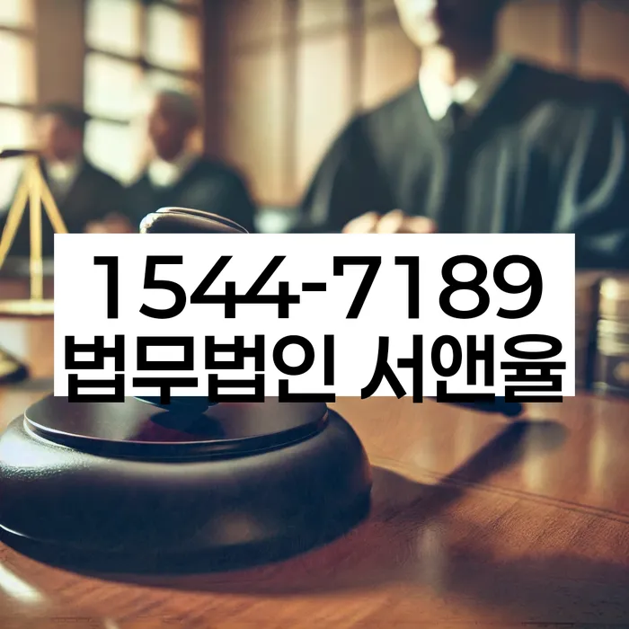 개인회생 면책자 대출