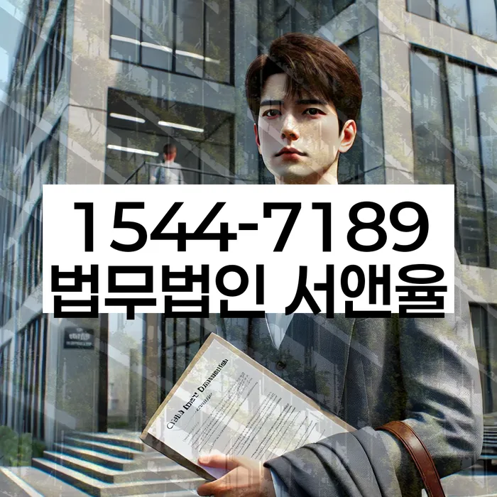 개인회생 변제금 납입 계획