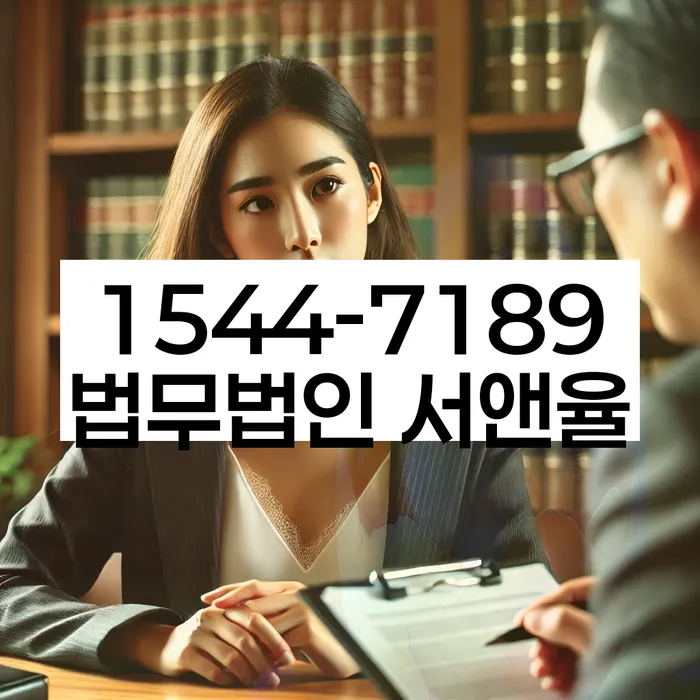 대흥동 개인회생 절차