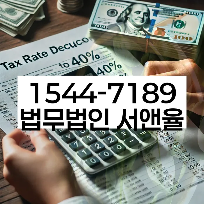 창녕군 개인회생