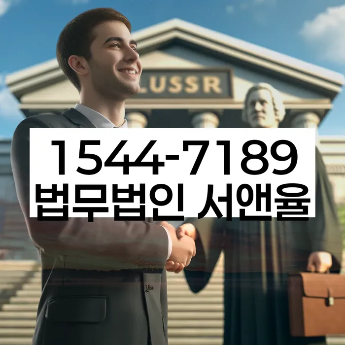 조원동 개인회생신청자격