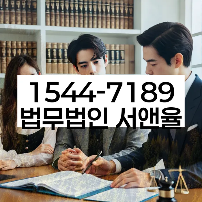 개인파산전문변호사