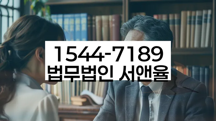 신내동 개인회생