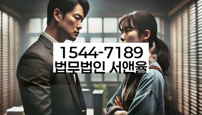대구 북구 고성동3가 코인빚 개인회생