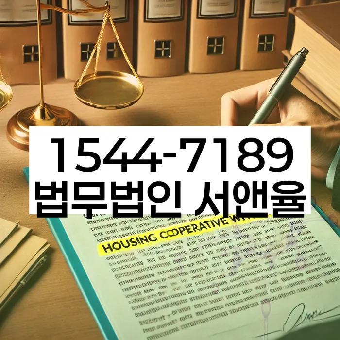 개인회생 절차 설명