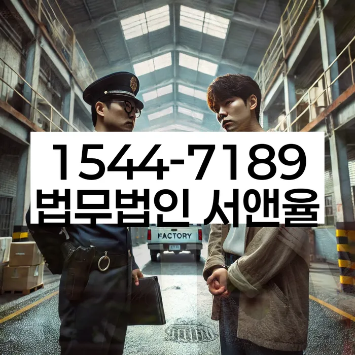 개인회생 절차