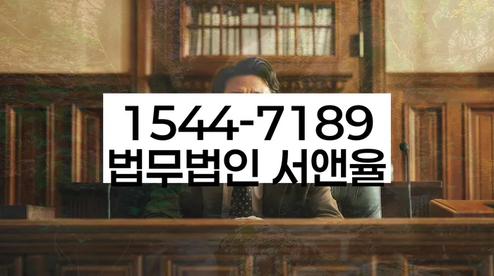 경상남도 창원시 성산구 성주동 개인회생인가율