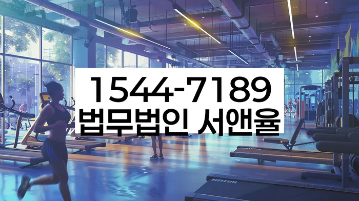 적절한 키워드