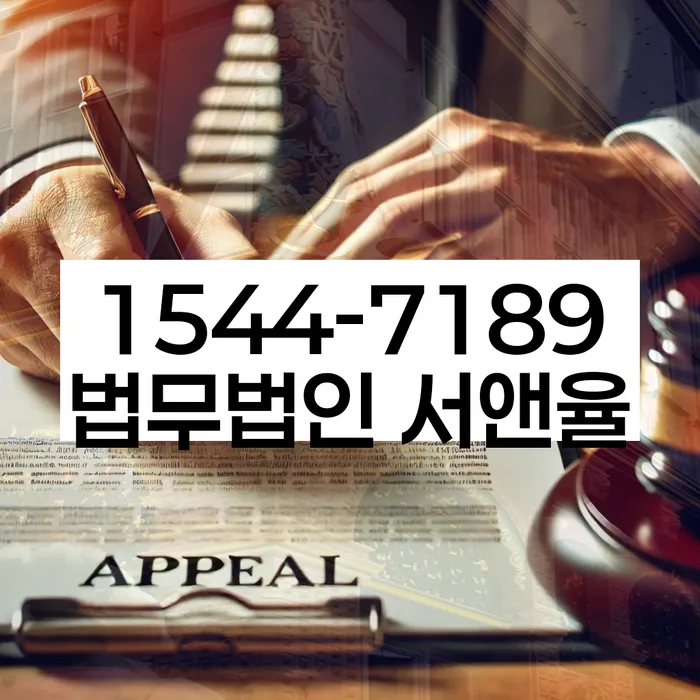 개인회생절차와 채권자