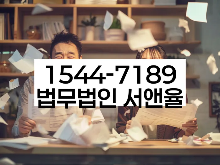 적절한 키워드