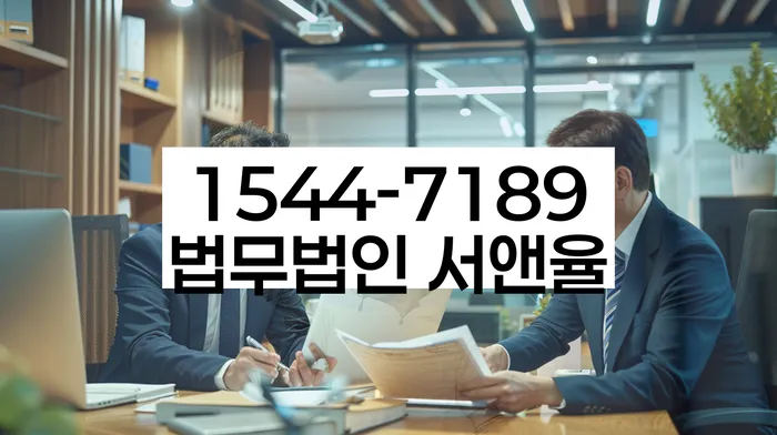 개인회생 절차