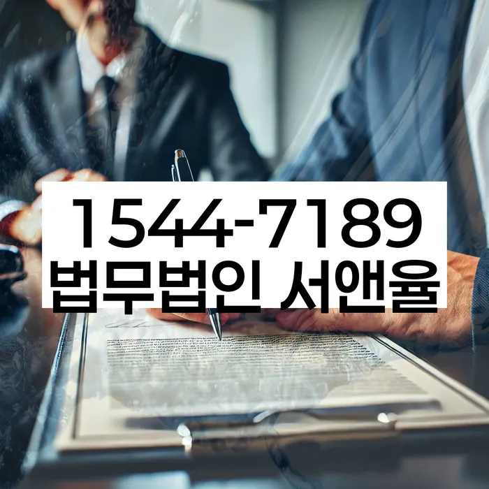 채무 해결 방법
