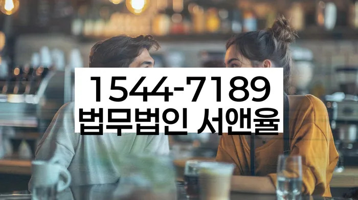 개인회생 채무탕감
