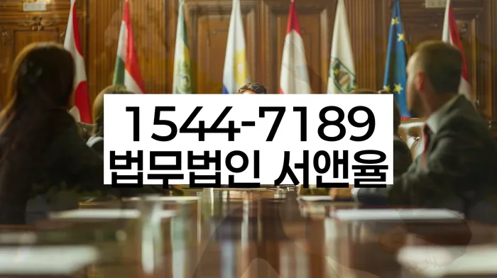 개인회생 인가결정